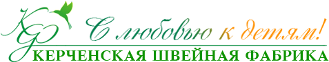 Керченская швейная фабрика