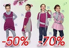 Скидки до 70% Распродажа коллекции Осень-Зима