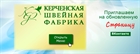 Приглашаем на нашу страницу ВКонтакте