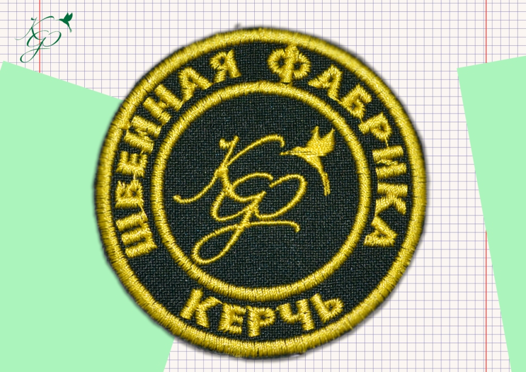 Вышивка логотипов