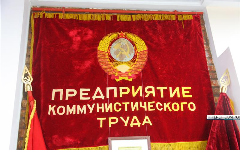 Керчь. Открылся музей Керченской швейной фабрики